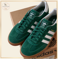 Gazelle Green White